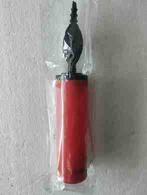 Balloon Pump
