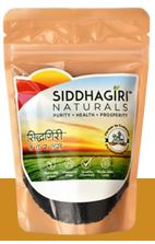 Black Sesame Seeds (Til) -100 gm