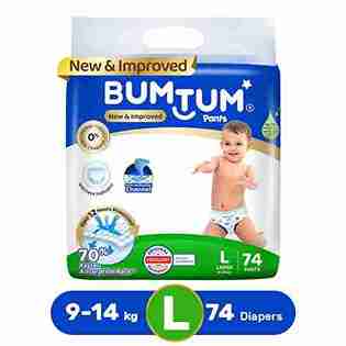 Bumtum Baby Diaper Pants LARGE Size - 74 Pcs