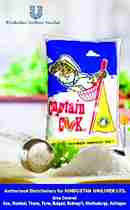 Captain Cook Salt - 1 Kg