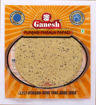 Ganesh Punjabi Masala Papad - 180 gm