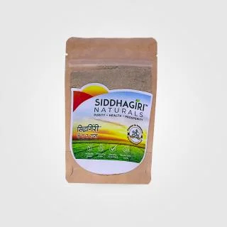 Ginger Powder Siddhagiri Naturals -50 gm