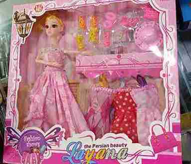 Luminoso Layana The Persian Beauty Doll 3+Yea