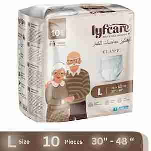 Lyfcare Classic Pull-Up Pants - LARGE (10 Pcs