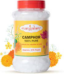 Mangalam Camphor Tablet Jar - 100 gm