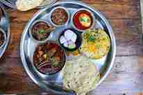 Special Mutton Thali