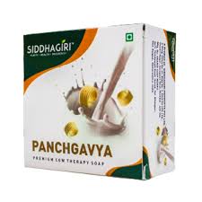 Panchagavya Soap Siddhagiri Naturals -125 gm
