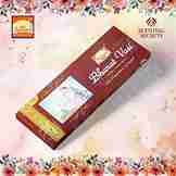 Parimal Bharat Wasi Agarbatti - 100 gm