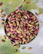 Regular Pista Loose - 25 gm