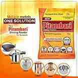 Pitambari Shining Powder - 150 gm