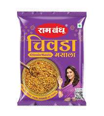 Ram Bandhu Chivda Masala - 50 gm