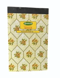 Sundaram Shivam Triplicate Book-10.5 X14 (200