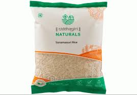Sonamasuri Unpolished Rice Siddhagiri Natural