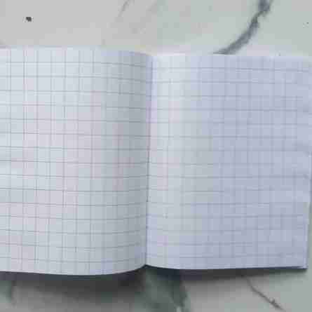 Sundaram Number Square Box Notebook-172 Pages