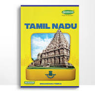 Sundaram Winner A4 College Book-72 Pages