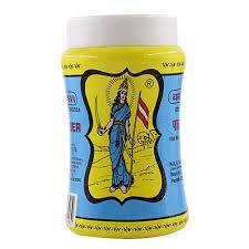 Vandevi Hing - 50 gm