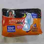 Whisper Choice Sanitary Pads - XXL 6 p